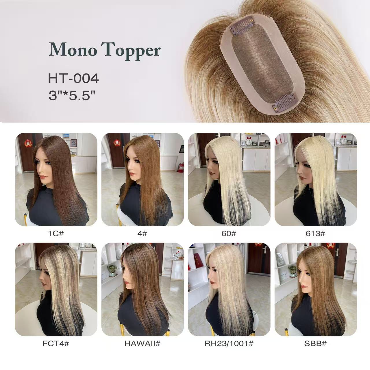 Mono topper HT-004 3x5.5.jpg